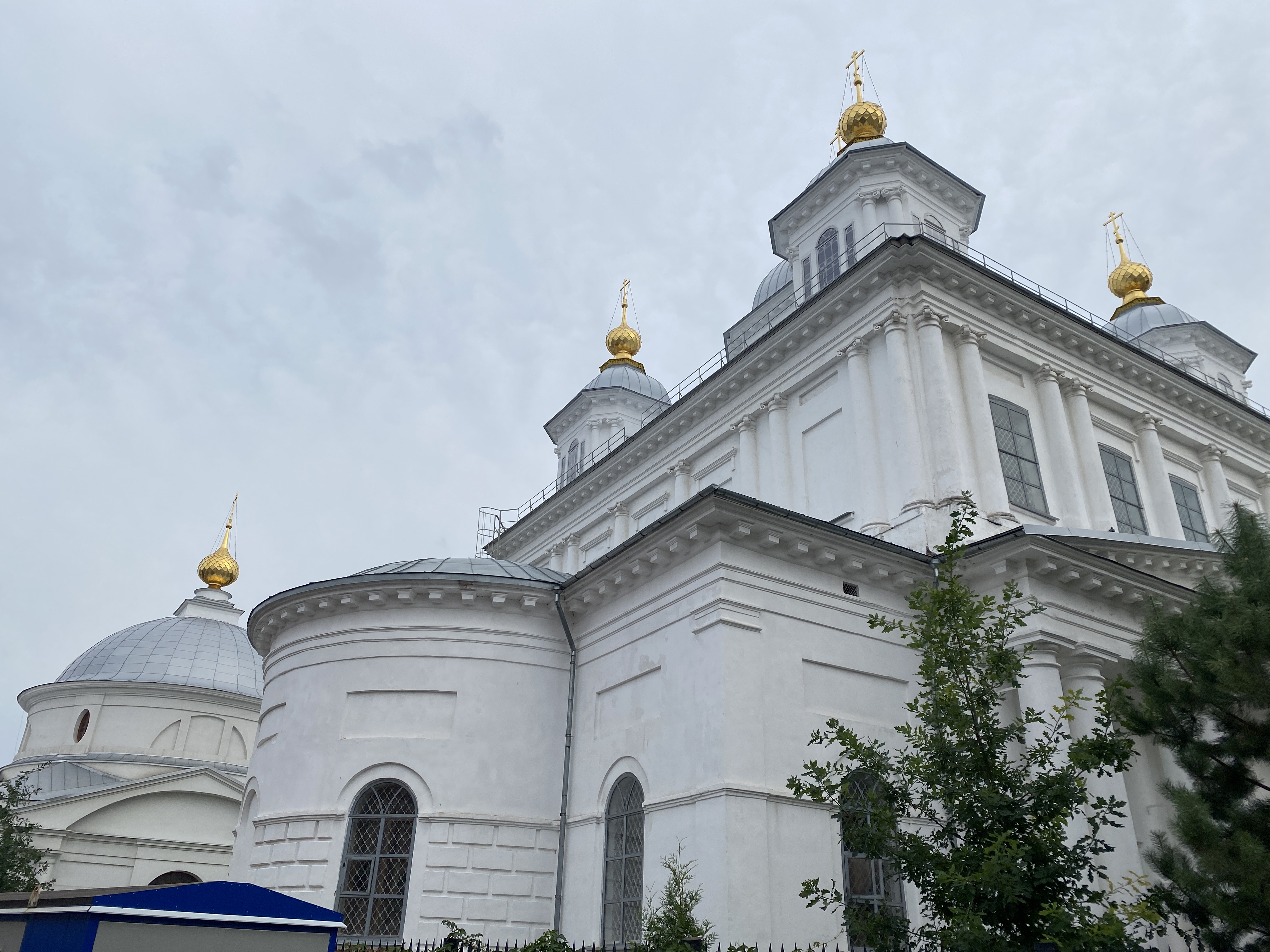 Ярославль